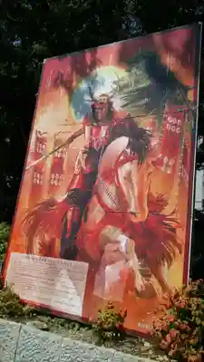 安居神社のその他建物