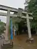 伏木香取神社の鳥居
