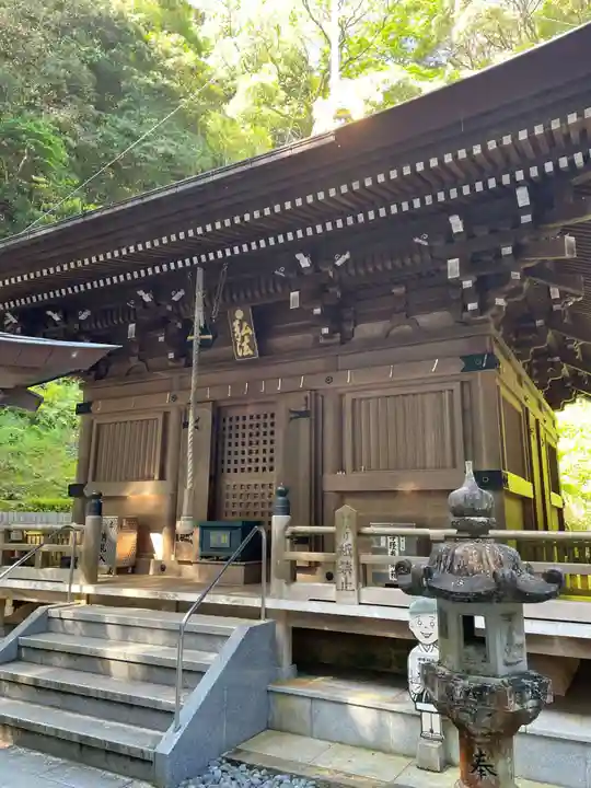 青龍寺(高知県)