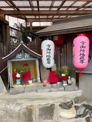 雪御所地蔵尊(兵庫県)