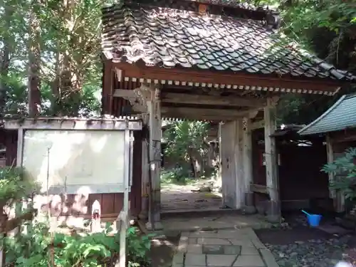 称光寺のその他建物