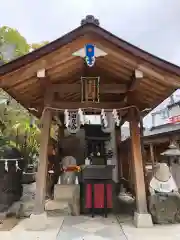 尼崎えびす神社の末社