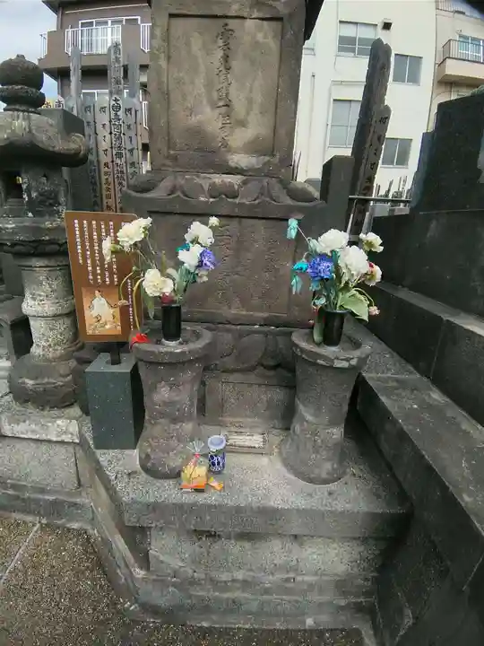 雲光院(東京都)