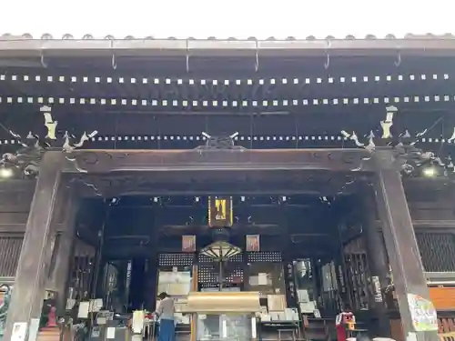 平等寺（因幡堂）(京都府)