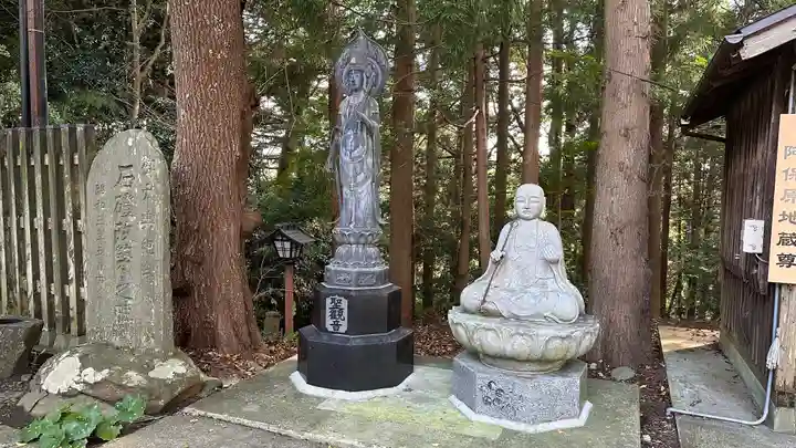 大満寺(宮城県)