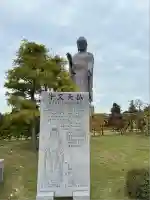 東本願寺本廟 牛久浄苑(牛久大仏)(茨城県)