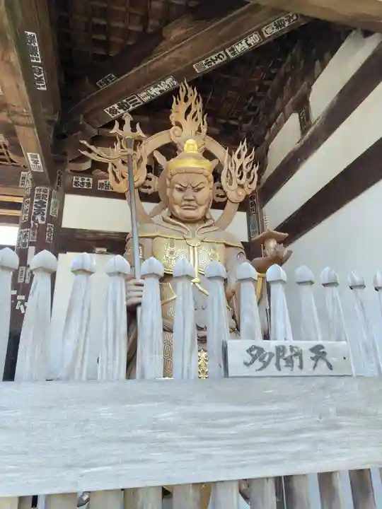 南光坊(愛媛県)