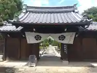 崇福寺の山門・神門