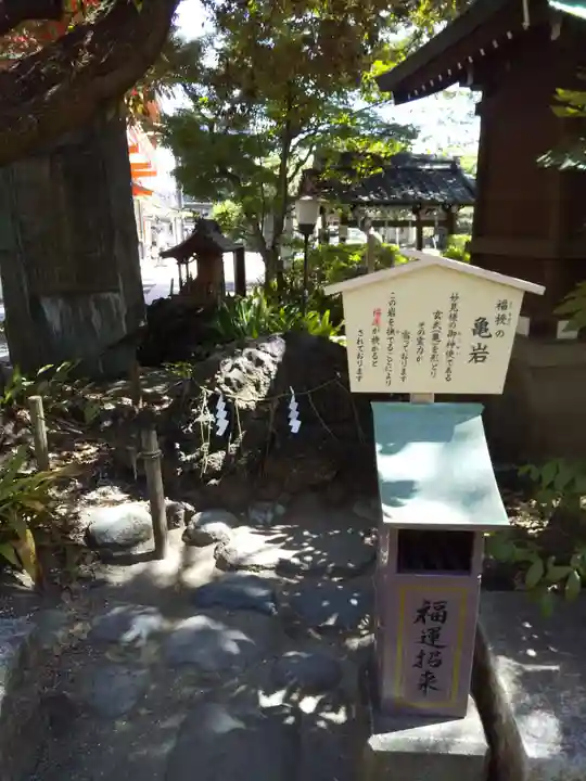千葉神社のその他建物