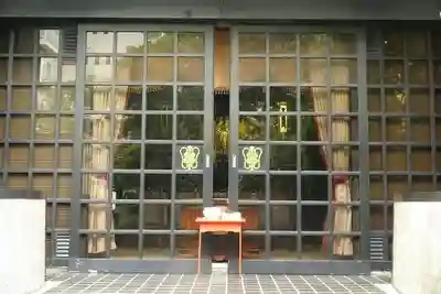 源覚寺の本殿・本堂