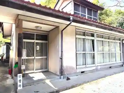 黒沼神社(福島県)