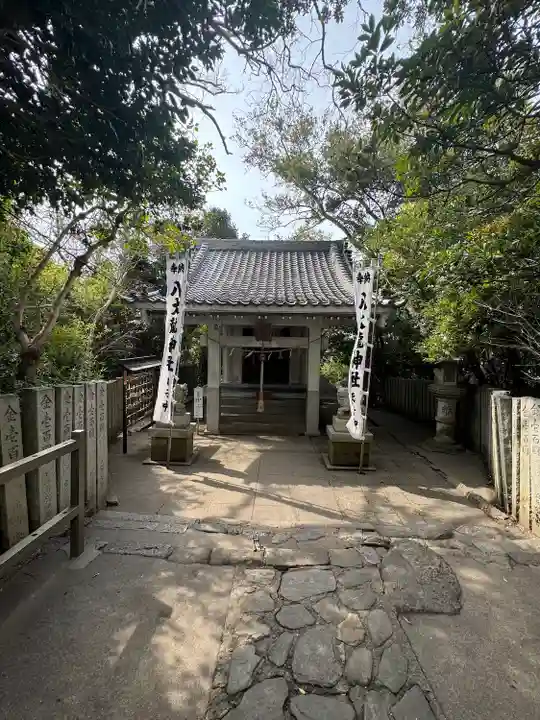 八大龍神社(愛知県)