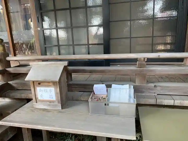 平出雷電神社のその他建物