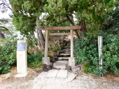 森戸大明神（森戸神社）(神奈川県)