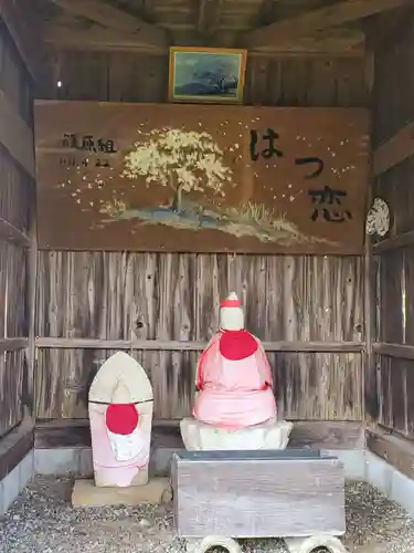 小沢の桜祠(福島県)