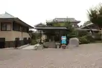 倶利加羅不動寺の手水舎