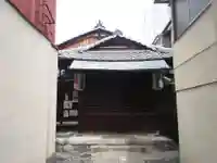 善長寺の本殿・本堂