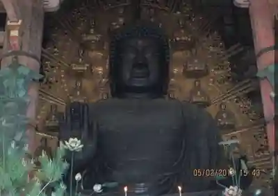 東大寺の仏像