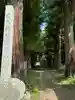 塩野神社(長野県)