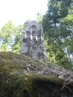 石道神社(愛知県)