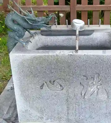 青苗言代主神社の手水舎