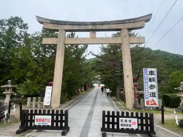 吉備津彦神社(岡山県)