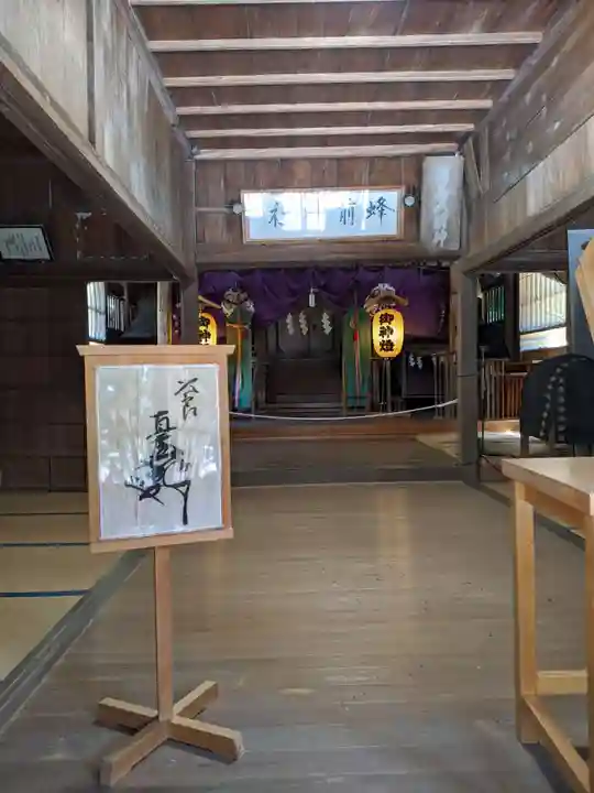 蜂前神社の本殿・本堂