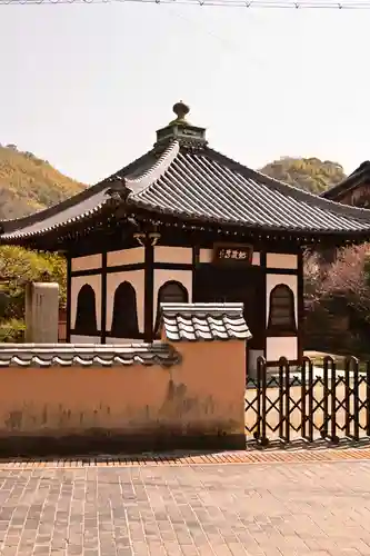 西方寺(広島県)