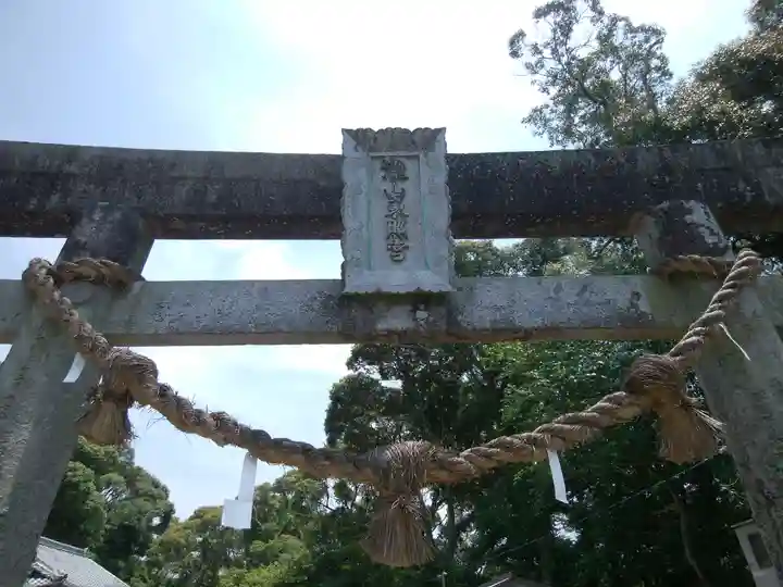 瀧山東照宮の鳥居