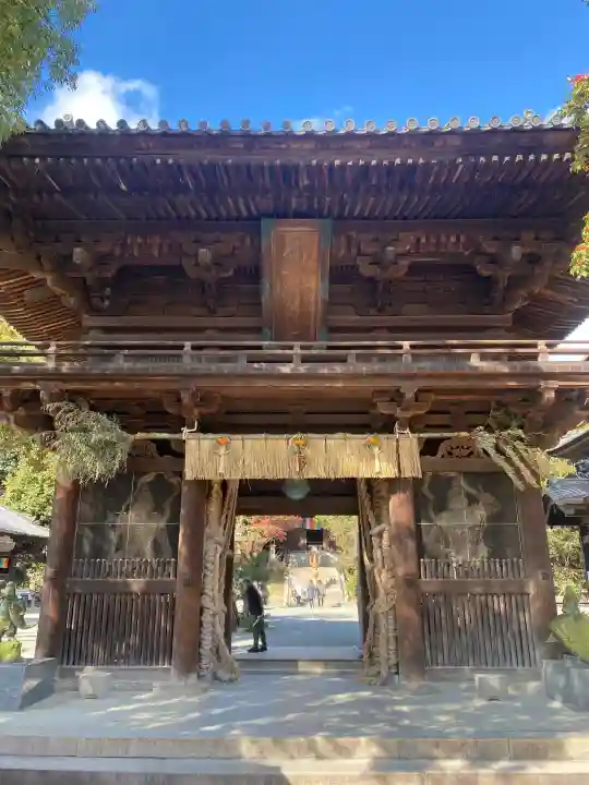 石手寺の{uncategorized: "未分類", other: "その他", undefined: "問題あり", building: "その他建物", grave: "お墓", sacred_gate: "鳥居", guardian: "狛犬", statue: "像", buddha: "仏像", history: "歴史", nature: "自然", garden: "庭園", animal: "動物", pagoda: "塔", temizu: "手水舎", mountain_gate: "山門・神門", sanctuary: "本殿・本堂", subordinate: "末社・摂社", art: "芸術", scenery: "景色", jizo: "地蔵", ema: "絵馬", goshuin: "御朱印", omikuji: "おみくじ", items: "授与品その他", amulet: "お守り", goshuincho: "御朱印帳", eats: "食事", festival: "お祭り", votive_dance: "神楽", shichigosan: "七五三参", wedding: "結婚式", experience: "体験その他", initially: "初詣", around: "周辺", anti_infection: "感染症対策"}