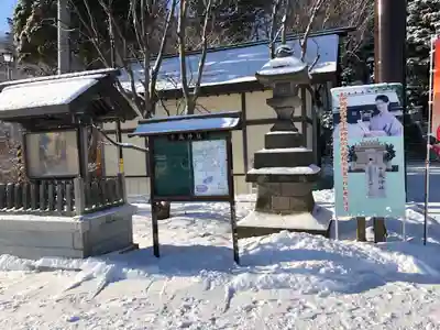 千歳神社の初詣