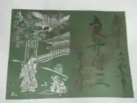 東大寺 法華堂(三月堂)(奈良県)