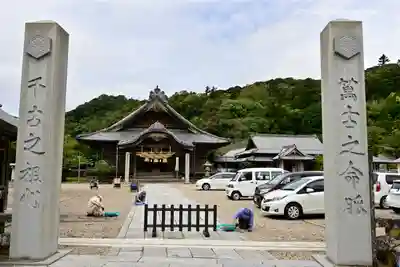 出雲大社教祖霊社の本殿・本堂