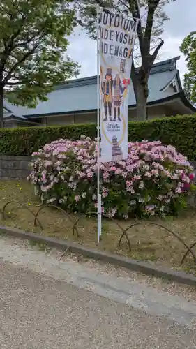 豊國神社のその他建物