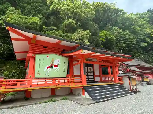 熊野那智大社の{uncategorized: "未分類", other: "その他", undefined: "問題あり", building: "その他建物", grave: "お墓", sacred_gate: "鳥居", guardian: "狛犬", statue: "像", buddha: "仏像", history: "歴史", nature: "自然", garden: "庭園", animal: "動物", pagoda: "塔", temizu: "手水舎", mountain_gate: "山門・神門", sanctuary: "本殿・本堂", subordinate: "末社・摂社", art: "芸術", scenery: "景色", jizo: "地蔵", ema: "絵馬", goshuin: "御朱印", omikuji: "おみくじ", items: "授与品その他", amulet: "お守り", goshuincho: "御朱印帳", eats: "食事", festival: "お祭り", votive_dance: "神楽", shichigosan: "七五三参", wedding: "結婚式", experience: "体験その他", initially: "初詣", around: "周辺", anti_infection: "感染症対策"}