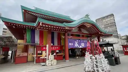 成田山横浜別院延命院(神奈川県)
