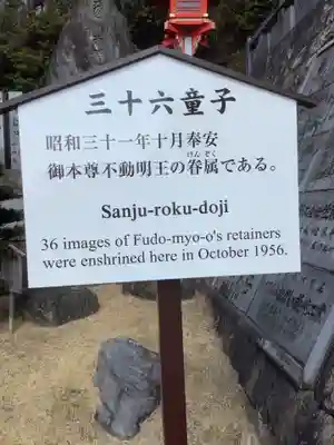 成田山名古屋別院大聖寺(犬山成田山)(愛知県)