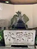 宇治神社の手水舎