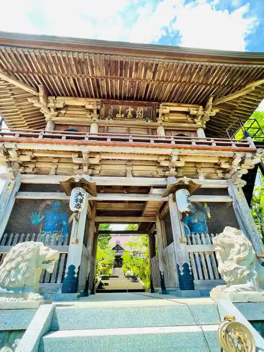 大祥寺(岩手県)