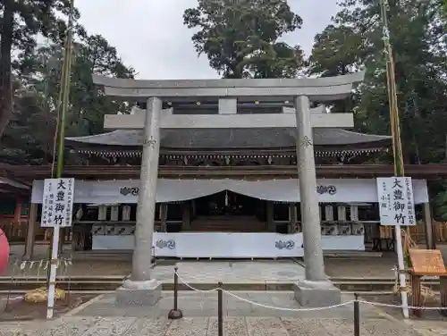 鹿島神宮(茨城県)