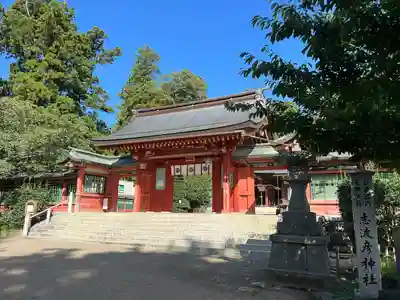志波彦神社・鹽竈神社(宮城県)