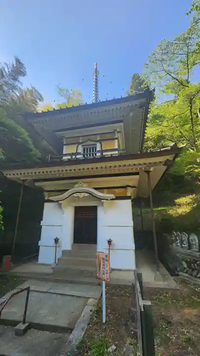 大蔵寺(福島県)