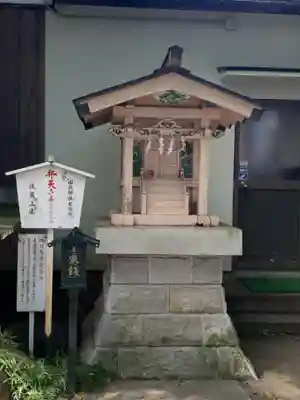 田無神社の末社・摂社