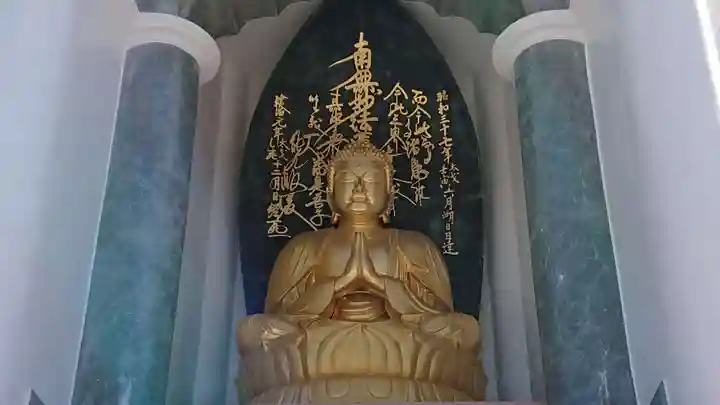 富士仏舎利塔平和公園の仏像
