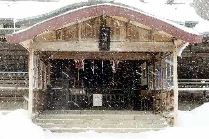 函館八幡宮(北海道)