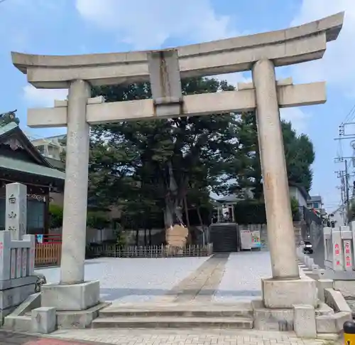 白山神社(東京都)