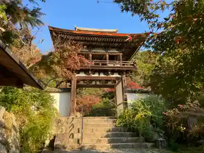 長岳寺(奈良県)
