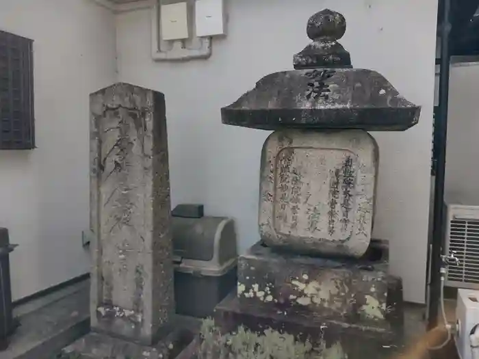 妙浄寺の建物その他