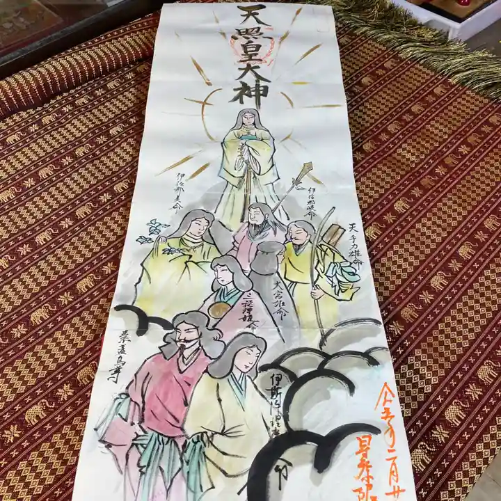 鳳仙寺(栃木県)