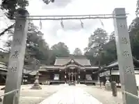 大麻比古神社(徳島県)